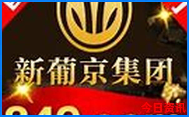 大邑十大免费景区