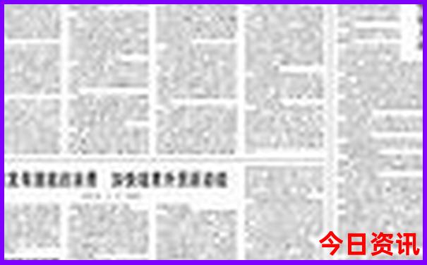 丹东河口景区游玩攻略