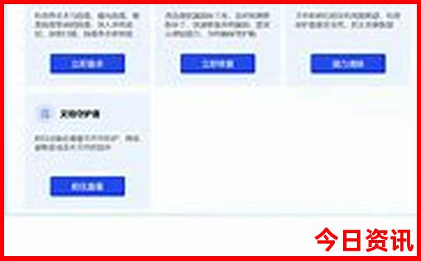 儿童放暑假几月份