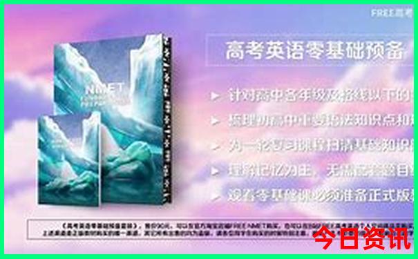 三台附近旅游景区哪里好玩